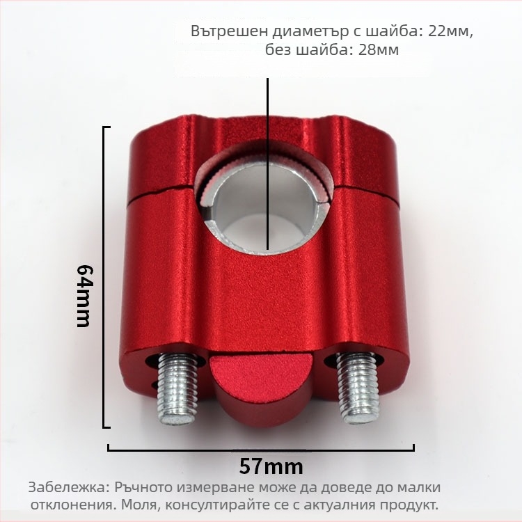 Комплект за кодиране на мотоциклет Mosu MS01 — за кодиране на мотоциклети, съвместим с модифицирани и ретро мотоциклети