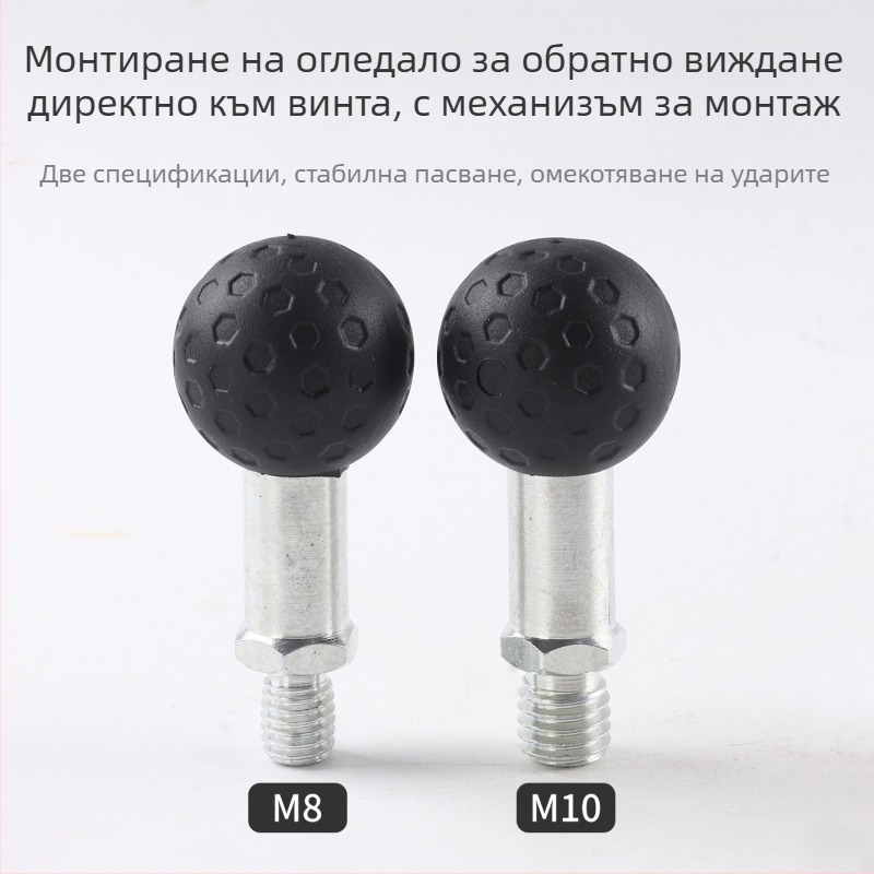 Държач за телефон за мотоциклет и електрически превозни средства, съвместим с M8/M10, модел Qj-002, общо предназначение