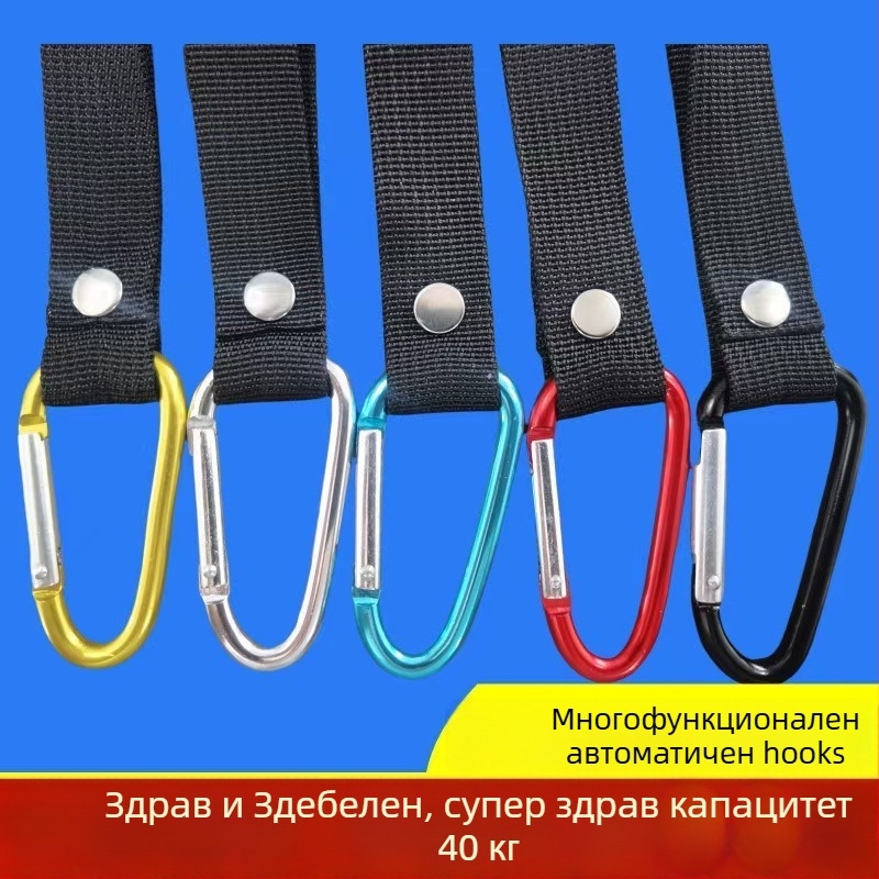 Предно монтирана универсална кука за електрически превозни средства - найлон, 12V, Town Head