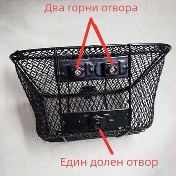 Държач за предна кошница на мотоциклет с извита носеща греда | Марка YH | Съвместим с извити мотоциклети | За кошница за зеленчуци и пренасяне на дребни вещи
