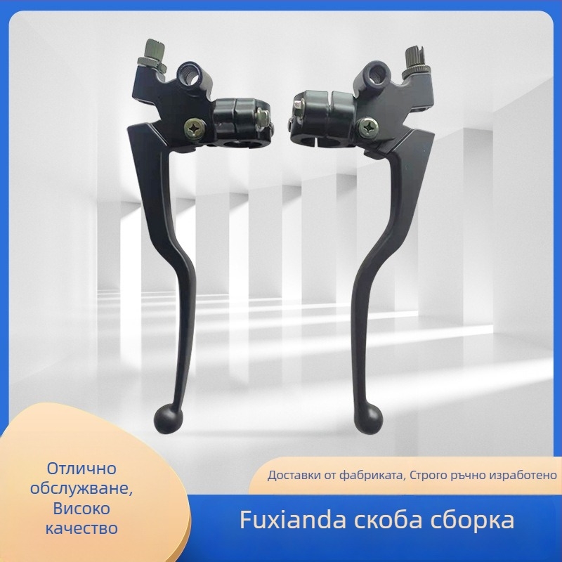 Универсална лагерна сборка за монтаж на огледало FXD125 — Zhuo Fan Motorcycle, алуминиева сплав, използване: скоба, универсален модел