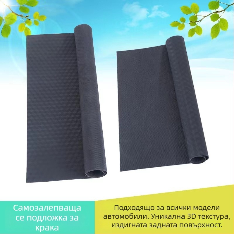Подложка за крак за електрическо превозно средство - PVC лепило, 48V, Марка: Other