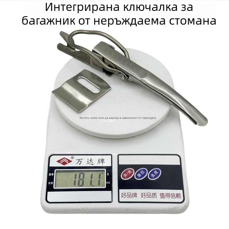 Неръждаем стоманен заключващ елемент за багажното отделение на електрическа триколка