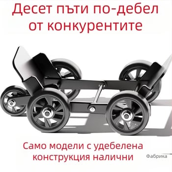 Система за самопомощ при пробив на гума за мотоциклет и електрически превозни средства с ремарке — аварийно подпомагане при каране; Категория на продукта: 1; Материал: 1; Напрежение: Друг; Марка: Друг