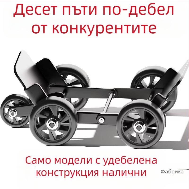 Система за самопомощ при пробив на гума за мотоциклет и електрически превозни средства с ремарке — аварийно подпомагане при каране; Категория на продукта: 1; Материал: 1; Напрежение: Друг; Марка: Друг