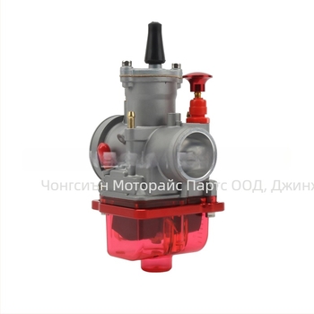 Карбюратор Powermotor HK271 за мотоциклет – повишаване на мощността