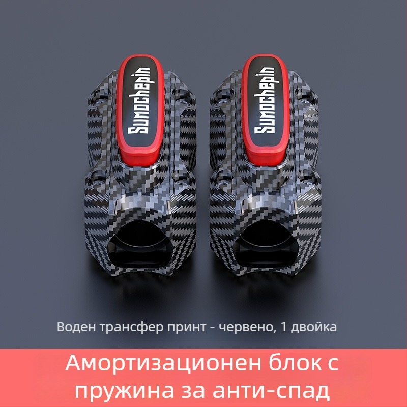 Мотоциклетен гумен антиударен буфер – антиколизионен блок за мотоциклети и електрически превозни средства, марка Speed motorcycle products
