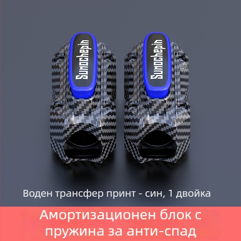 Мотоциклетен гумен антиударен буфер – антиколизионен блок за мотоциклети и електрически превозни средства, марка Speed motorcycle products