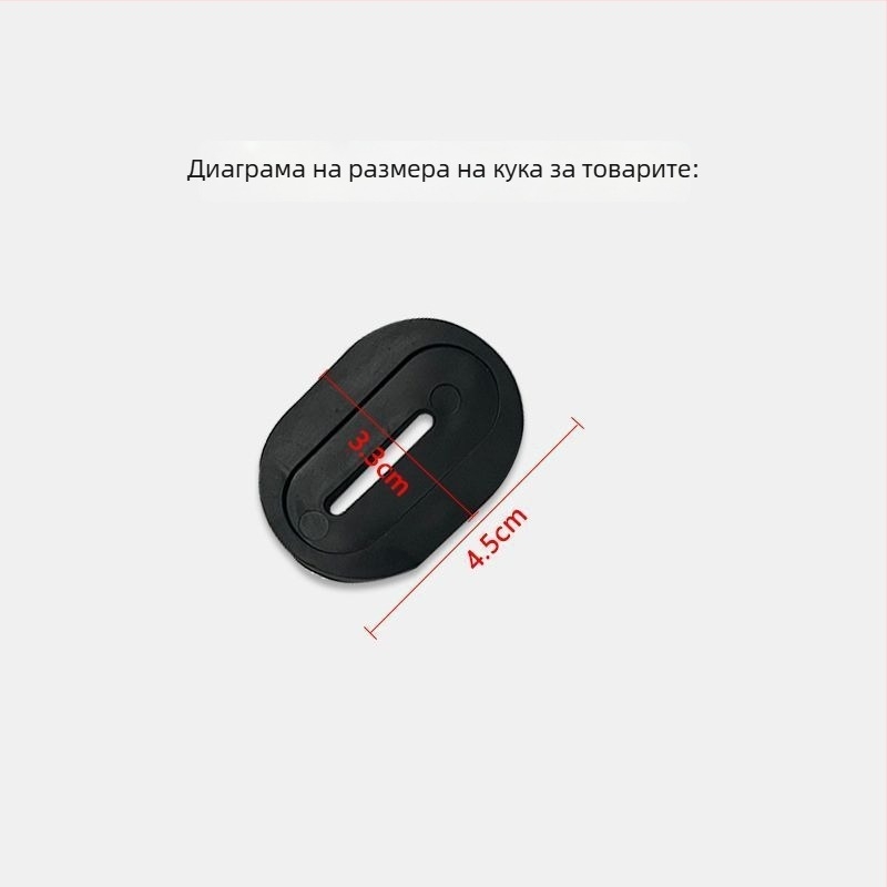Антиударна гумена подложка за електрическа триколка за багажник, удължена, амортизираща и шумоизолационна, с ключалка