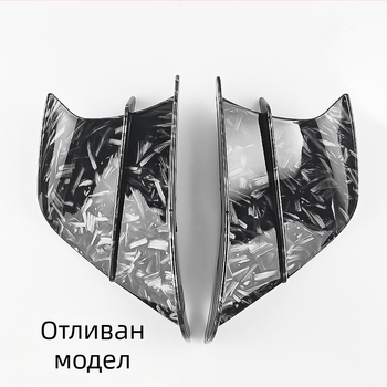 Мотоциклетно фиксирано крило с дефлектор и спойлер – универсално за общи модификации, марка Strong Industry, модел Fixed Wing