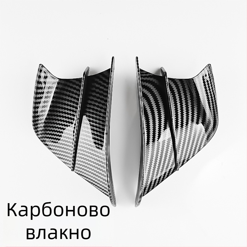 Мотоциклетно фиксирано крило с дефлектор и спойлер – универсално за общи модификации, марка Strong Industry, модел Fixed Wing