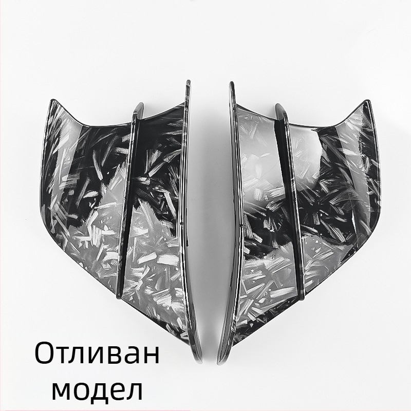 Мотоциклетно фиксирано крило с дефлектор и спойлер – универсално за общи модификации, марка Strong Industry, модел Fixed Wing