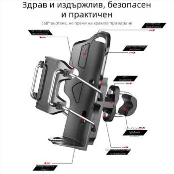 TDGO дръжач за чаша за вода, универсален тип, модел MQ-003, артикул MQ-003, за универсални превозни средства
