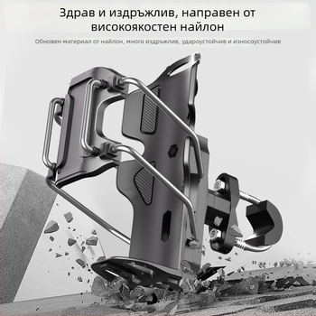 TDGO дръжач за чаша за вода, универсален тип, модел MQ-003, артикул MQ-003, за универсални превозни средства