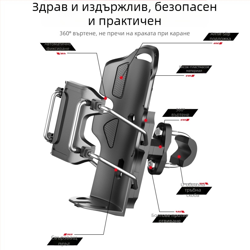 TDGO дръжач за чаша за вода, универсален тип, модел MQ-003, артикул MQ-003, за универсални превозни средства