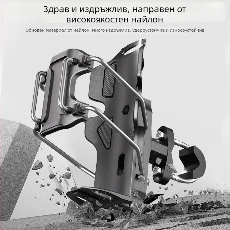 TDGO дръжач за чаша за вода, универсален тип, модел MQ-003, артикул MQ-003, за универсални превозни средства