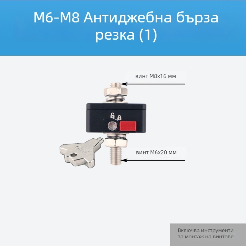 LED прожектор с антивзломен държач и бърз монтаж за автомобили и мотори, алуминиева сплав