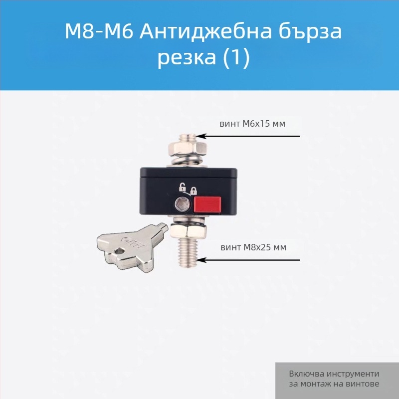 LED прожектор с антивзломен държач и бърз монтаж за автомобили и мотори, алуминиева сплав