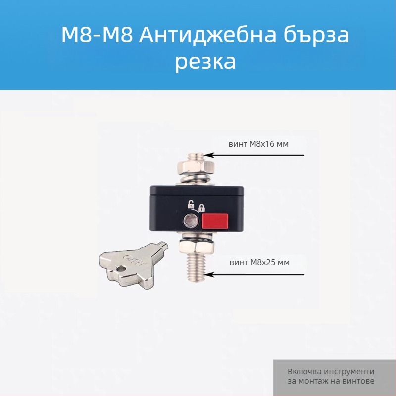 LED прожектор с антивзломен държач и бърз монтаж за автомобили и мотори, алуминиева сплав