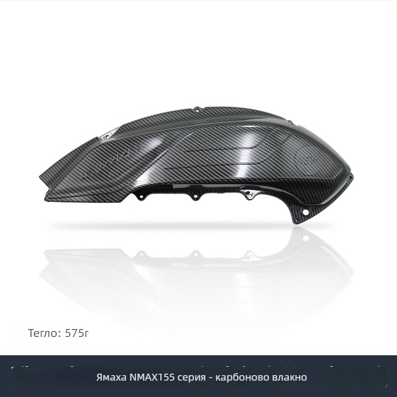 Мотоциклетен декоративен капак на въздушния филтър за Yamaha NMAX155/NVX155, защита от прах, модел QX-32/002, 50,5 мм, от Whole Heart Car Products
