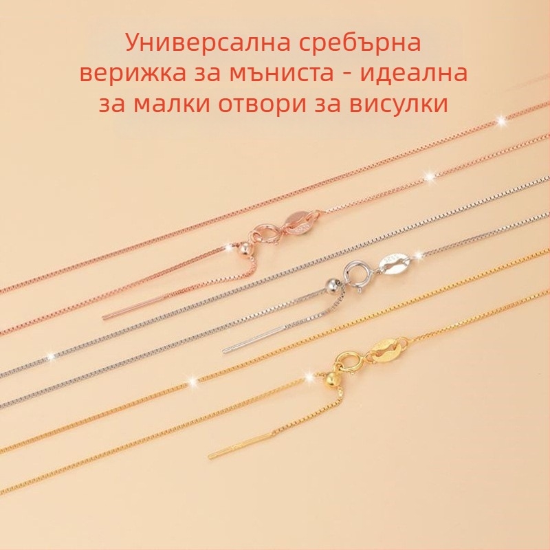 Огърлица от S925 стерлингово сребро с кутийкова верижка и O-връзка, дамска огърлица за нанизване на мъниста, регулируема по дължина