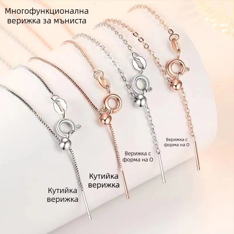 Огърлица от S925 стерлингово сребро с кутийкова верижка и O-връзка, дамска огърлица за нанизване на мъниста, регулируема по дължина