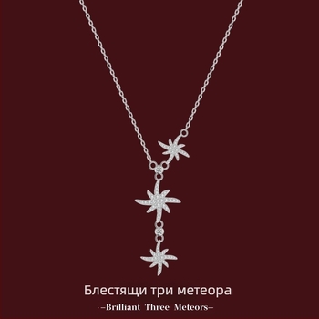 Колие от S999 чисто сребро с ключична верижка, геометричен медальон с диамантено инкрустиране и циркония