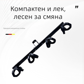 Xin Lei електрическо превозно средство – предна напречна лента с ред куки, ABS куки и алуминиев закачалник за доставка на храна