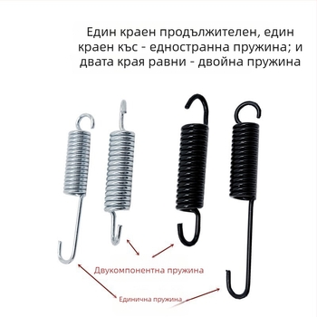 Задна паркинг-скоба с универсална съвместимост за велосипеди, мотоциклети и електрически скутери; голяма триножна основа; пружинен механизъм за напрежение