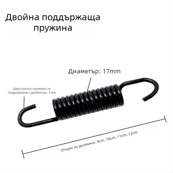 Задна паркинг-скоба с универсална съвместимост за велосипеди, мотоциклети и електрически скутери; голяма триножна основа; пружинен механизъм за напрежение