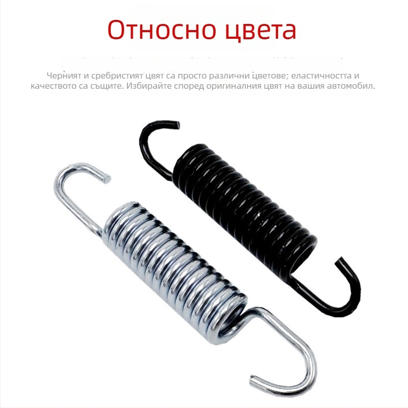 Задна паркинг-скоба с универсална съвместимост за велосипеди, мотоциклети и електрически скутери; голяма триножна основа; пружинен механизъм за напрежение