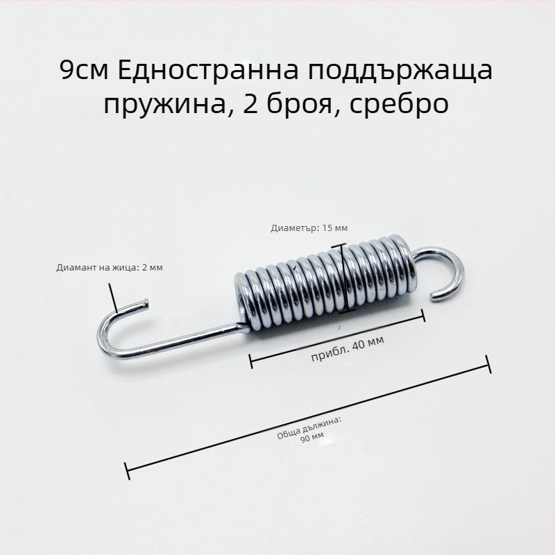 Задна паркинг-скоба с универсална съвместимост за велосипеди, мотоциклети и електрически скутери; голяма триножна основа; пружинен механизъм за напрежение