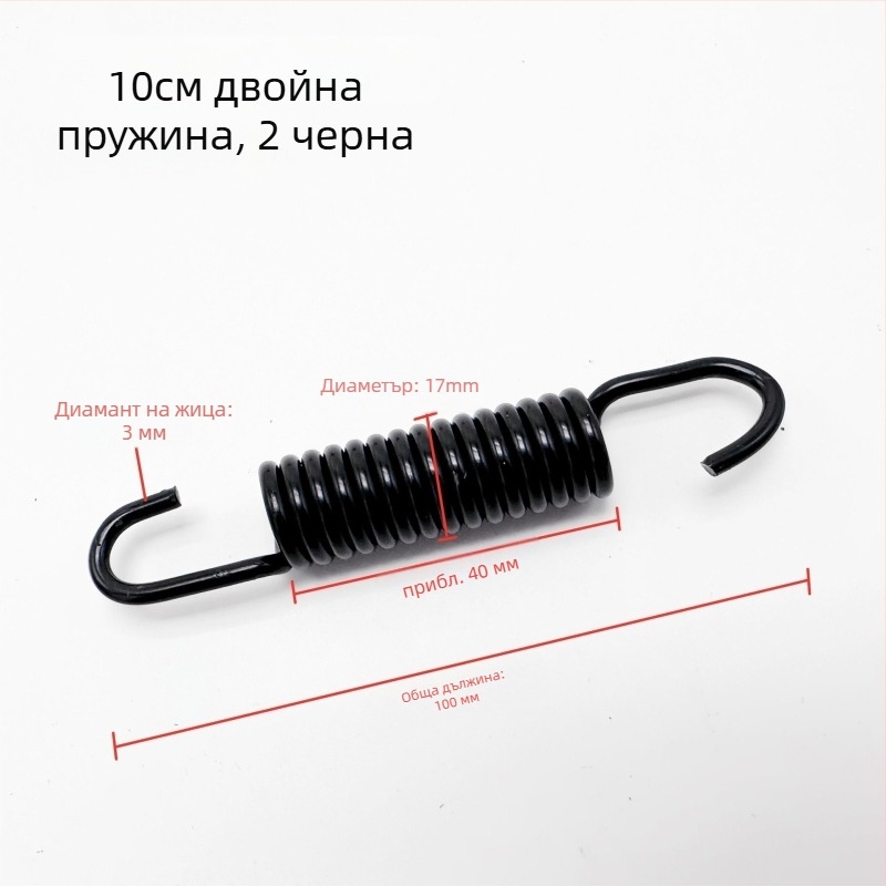 Задна паркинг-скоба с универсална съвместимост за велосипеди, мотоциклети и електрически скутери; голяма триножна основа; пружинен механизъм за напрежение