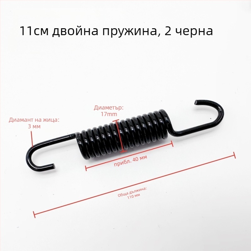 Задна паркинг-скоба с универсална съвместимост за велосипеди, мотоциклети и електрически скутери; голяма триножна основа; пружинен механизъм за напрежение
