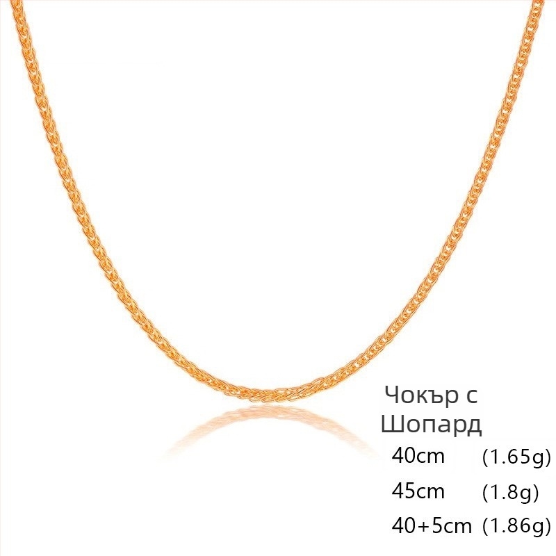 Колие от 925 сребро с Chopin верига и висулка, електроплаване, марка New Concept, модел R16, стил All-Match, тегло 1.4–1.6 g