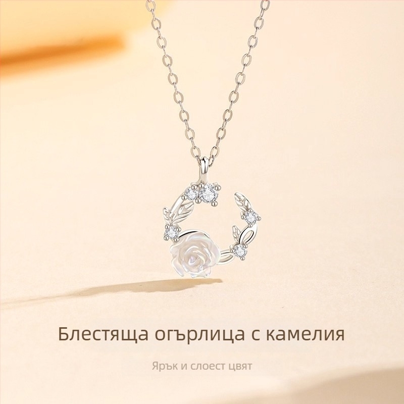 Огърлица с медна геометрична висулка на кръстосана верига (електроплатина, есен 2025 издание, стил лайт лукс)
