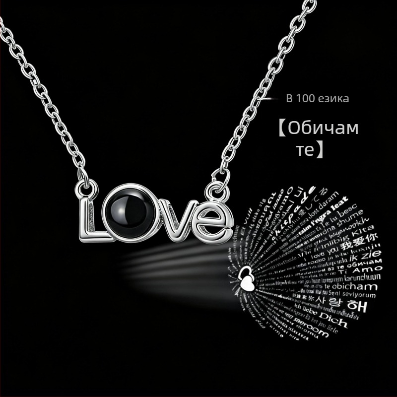 Колие от титанова стомана с проекция I Love You CZ вградени цирконии медальон от медна циркония о-образна верижка
