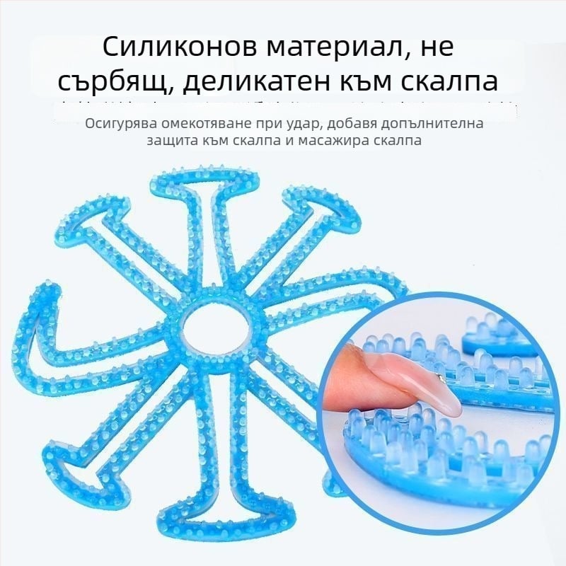 Силиконова подложка за каска - вентилирана, антимирис, универсална