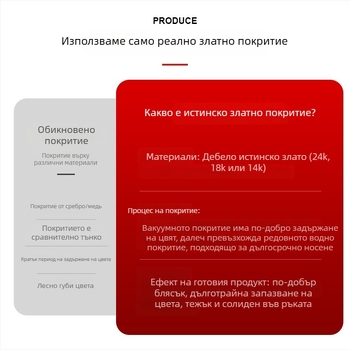 Медно колие с четири-листна детелина, ключично колие, електроплатирано покритие, висулка във форма на цвете/геометрична