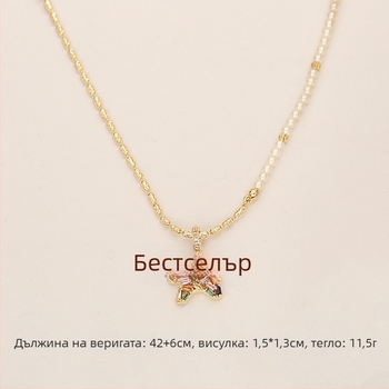 Медна огърлица с медальон, инкрустирани циркони, верига сплайс, дължина 41–50 см, тегло 11,5 г