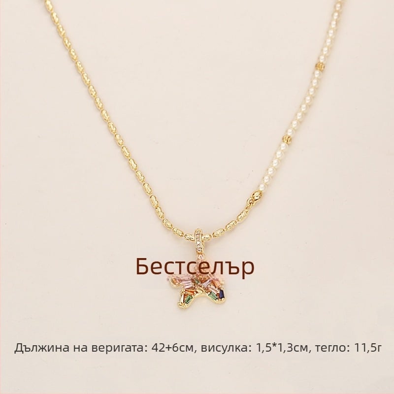 Медна огърлица с медальон, инкрустирани циркони, верига сплайс, дължина 41–50 см, тегло 11,5 г