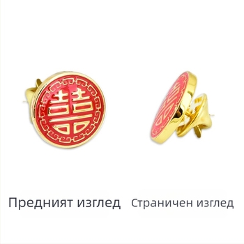 Комплект клип за вратовръзка и копчета за ръкавели с мотив двойно щастие, лазерен логотип; меден материал, модел цветно-блокова геометрия, електроплакиран завършек