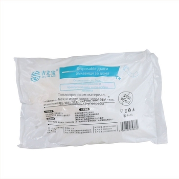 Еднократни удължени ръкавици за домакинство, водоустойчиви, устойчиви на петна и износване, прозрачен маншет за почистване