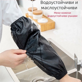 Кожени предпазни ръкави за кухня, водоустойчиви и маслоустойчиви, унисекс, издръжливи защитни ръкави за работа през есенно‑зимния сезон