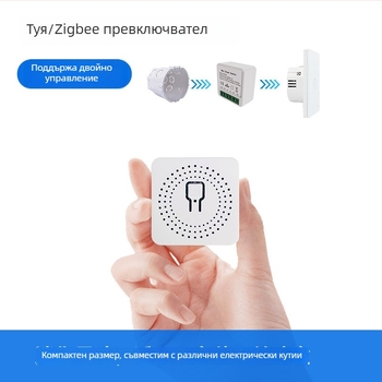 Yaneng Смарт WiFi превключвател, 100–240 V AC, разстояние между монтажните отвори 20 мм, огнеупорен PC панел, контакти от фосфорна мед, електрическа издръжливост ≥10 000 цикъла
