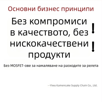 12V/24V електрическа лебедка за офроуд превозни средства с безжично дистанционно управление – FCC сертифициран – Марка Kamen Kaisi