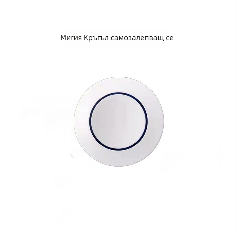 Yuelsmart Bluetooth/WiFi единичен превключвател за дистанционно управление, мултиконтролен интелигентен безжичен бутон за дома