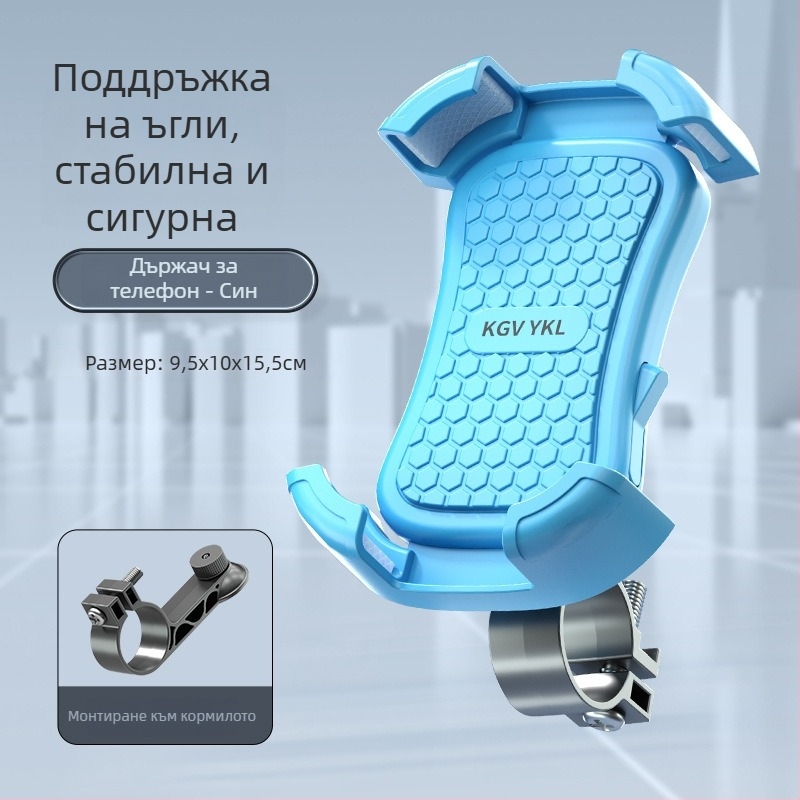 Държач за автомобил за мобилен телефон, Kraft 003, универсална съвместимост (Марка Kraft, Модел 003, Общи модели)