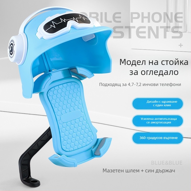 Държач за автомобил за мобилен телефон, Kraft 003, универсална съвместимост (Марка Kraft, Модел 003, Общи модели)