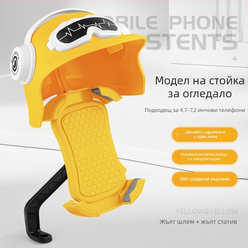 Държач за автомобил за мобилен телефон, Kraft 003, универсална съвместимост (Марка Kraft, Модел 003, Общи модели)